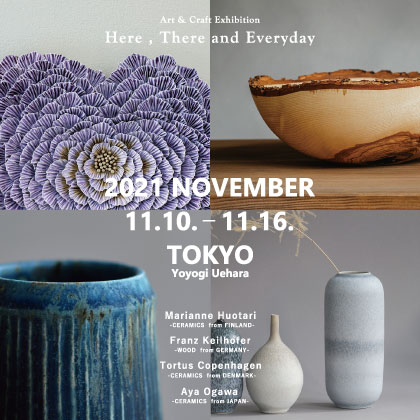 Aya Ogawa Handmade Ceramics