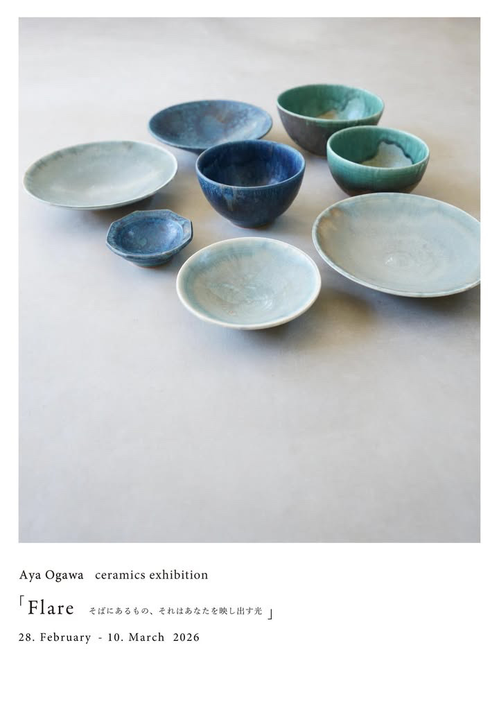 神戸　Aya Ogawa Exhibition