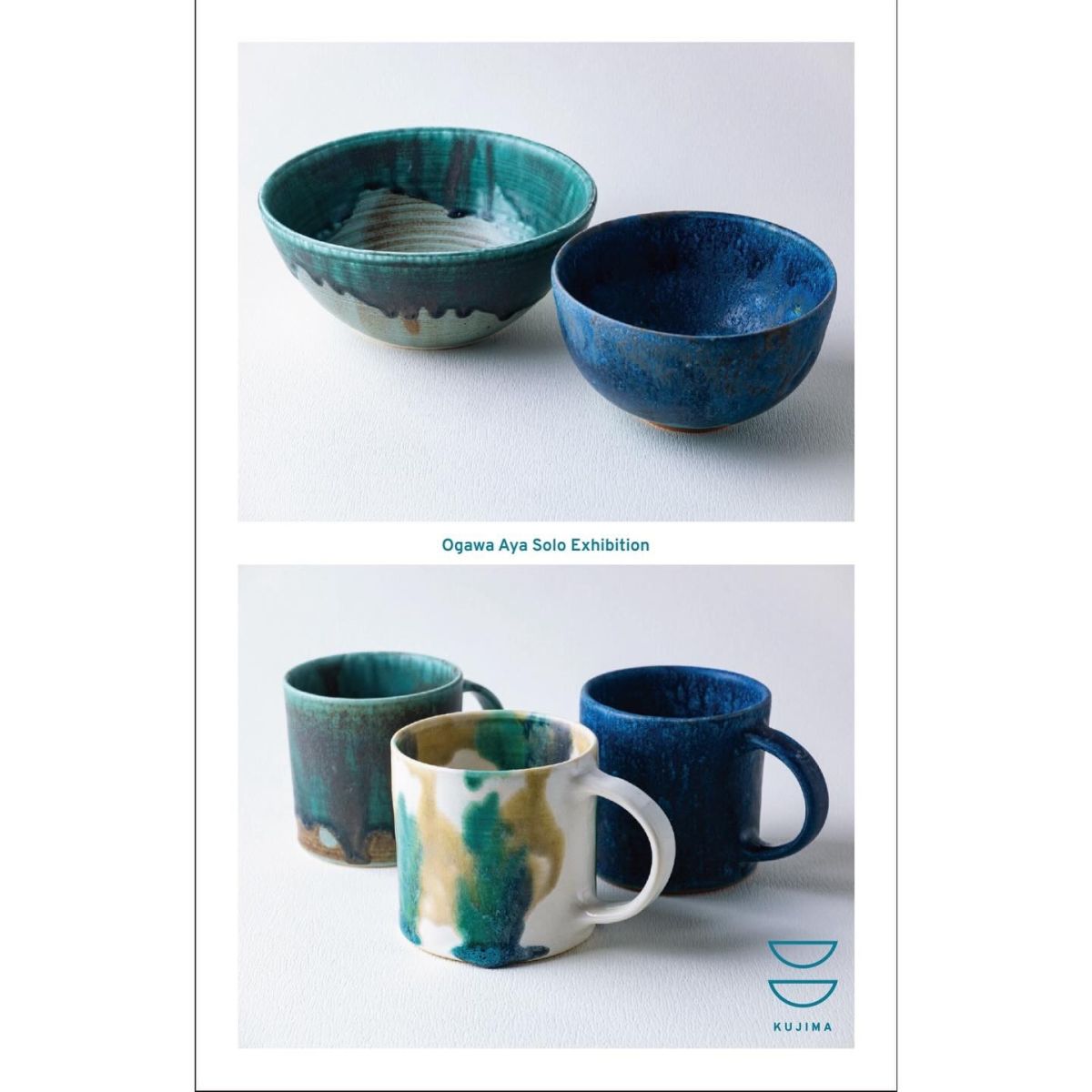 福岡Kujima　個展